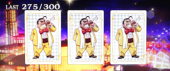 スーパーブラックジャック スマスロ】ボーナス中のトランプによる設定示唆