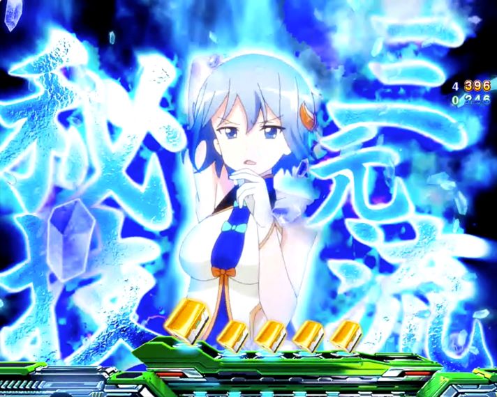 P麻雀物語4 解析情報 | スペック・信頼度・カスタム情報まとめ