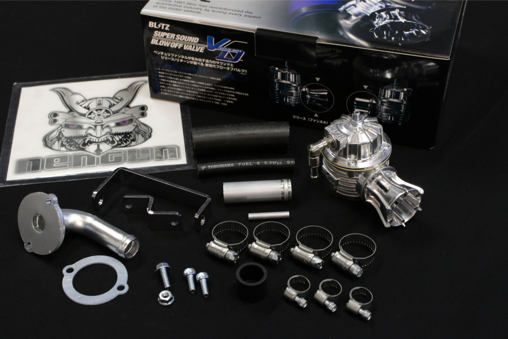 Blitz - Super Sound Blow Off Valve VD - Nengun Performance