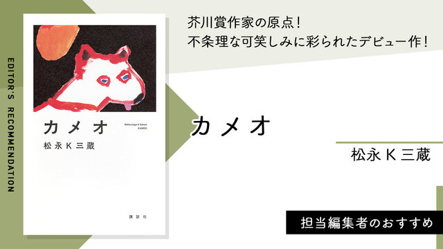 394aedaa-4838-465d-af84-