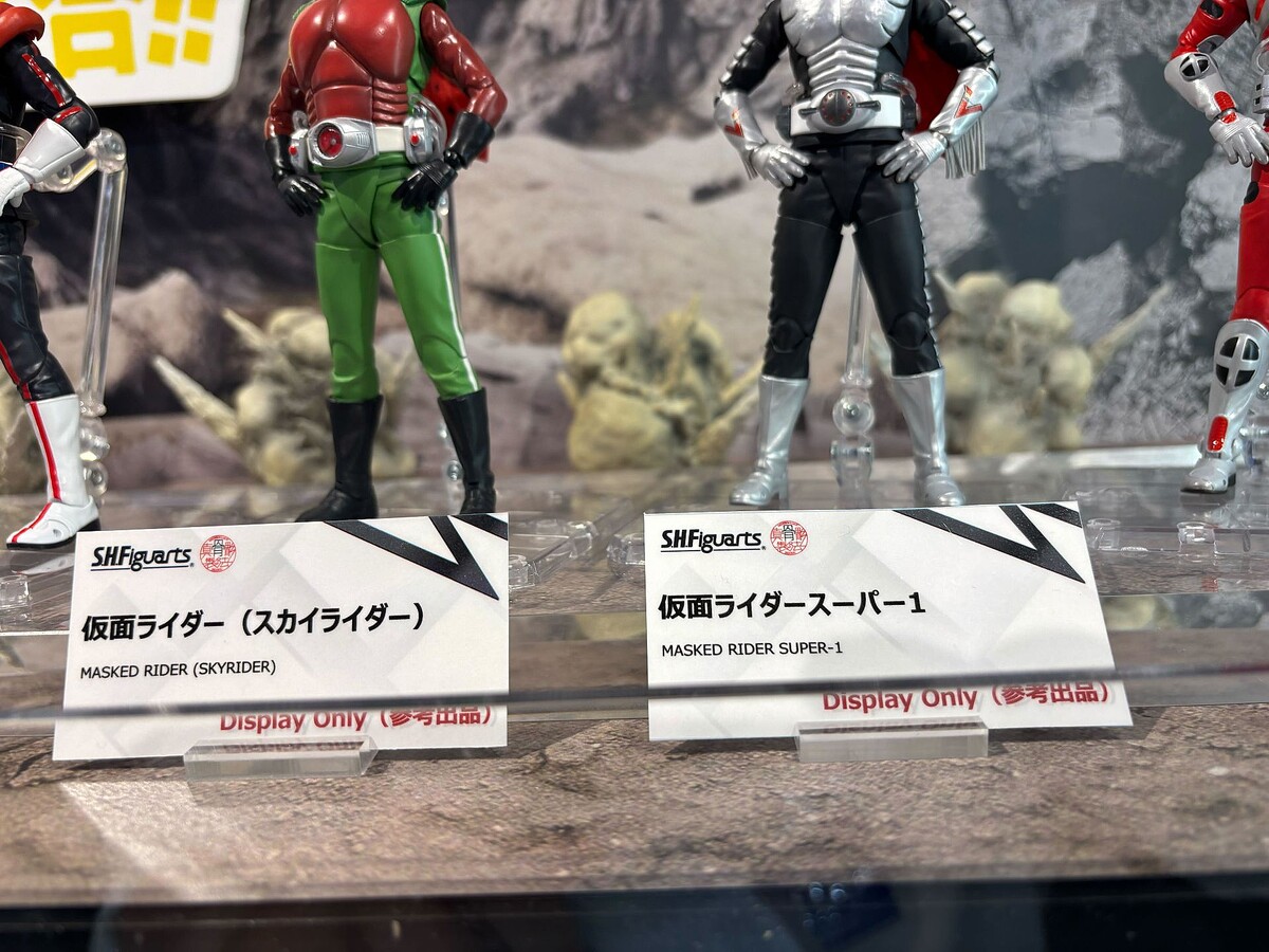 S.H.Figuarts(真骨彫製法)」シリーズに昭和仮面ライダーの「スカイ
