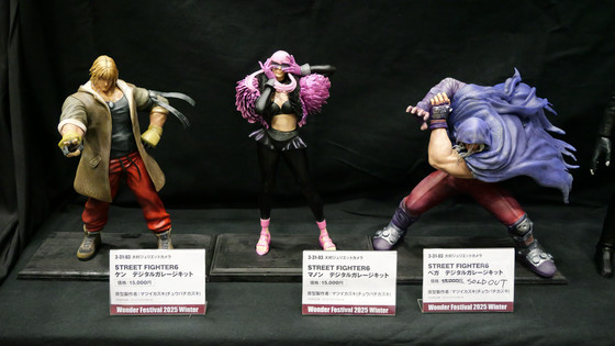 春麗やリュウなど人気格ゲー「ストリートファイター6」のフィギュアを