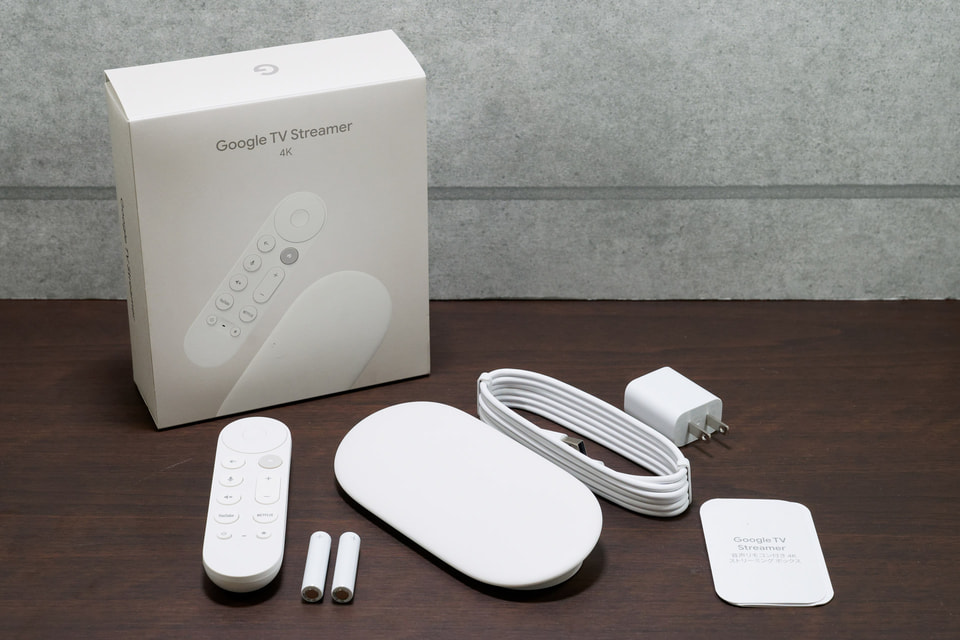 本日の一品]「Google TV Streamer」を買う一番の理由はどこにある