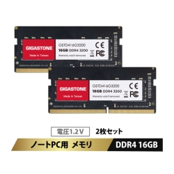 32GB[16GB*2枚] DDR5-5600」の人気商品一覧 | 安い商品を通販サイト