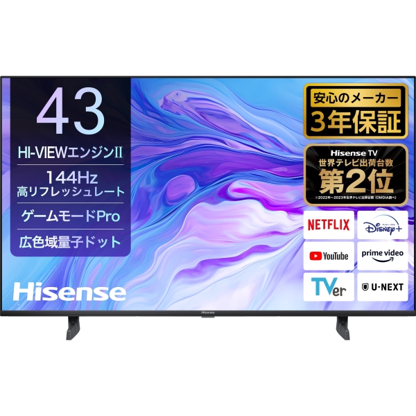 Hisense 43型4K液晶テレビ 43U7N - NTT-X Store