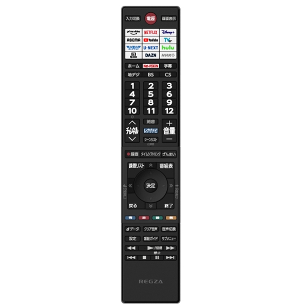TVS REGZA 【REGZA】地上・BS・110度CSデジタルハイビジョン液晶テレビ