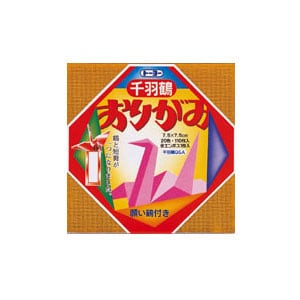 千羽鶴用おりがみ 折紙千羽鶴 7.5×7.5cm/5×5cm 20色 111枚入り