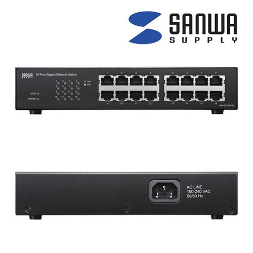 送料無料】 Giga対応スイッチングハブ 16ポート ループ検知機能つきの