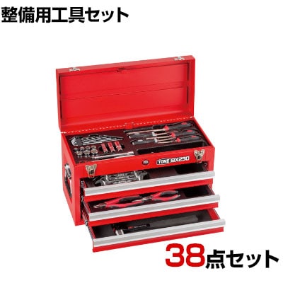 送料無料】 TONE トネ ツールセット BX230仕様 TSA352の通販