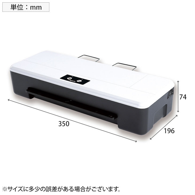 送料無料】 Asmix アスカ 2本ローラーラミネーター A4対応 L215A4の