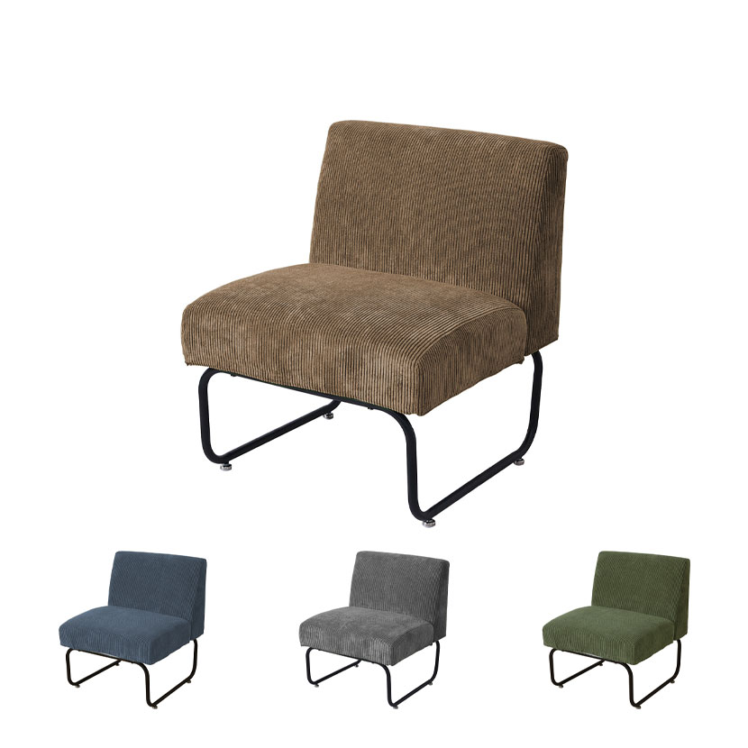 送料無料】 NOVEMBER 1Pソファー 幅560×奥行590×高さ685(座面高さ390