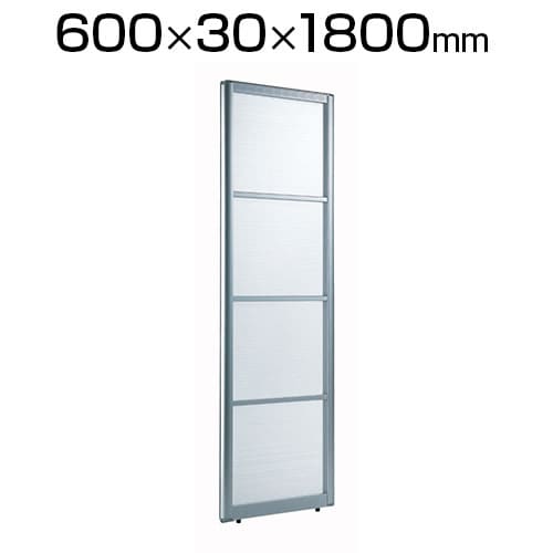 送料無料】 Garage(ガラージ) パーティション アルミフレーム APパネル