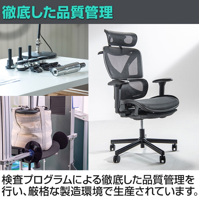 送料無料】 COFO Chair Pro ワークチェア メッシュ 人間工学 椅子