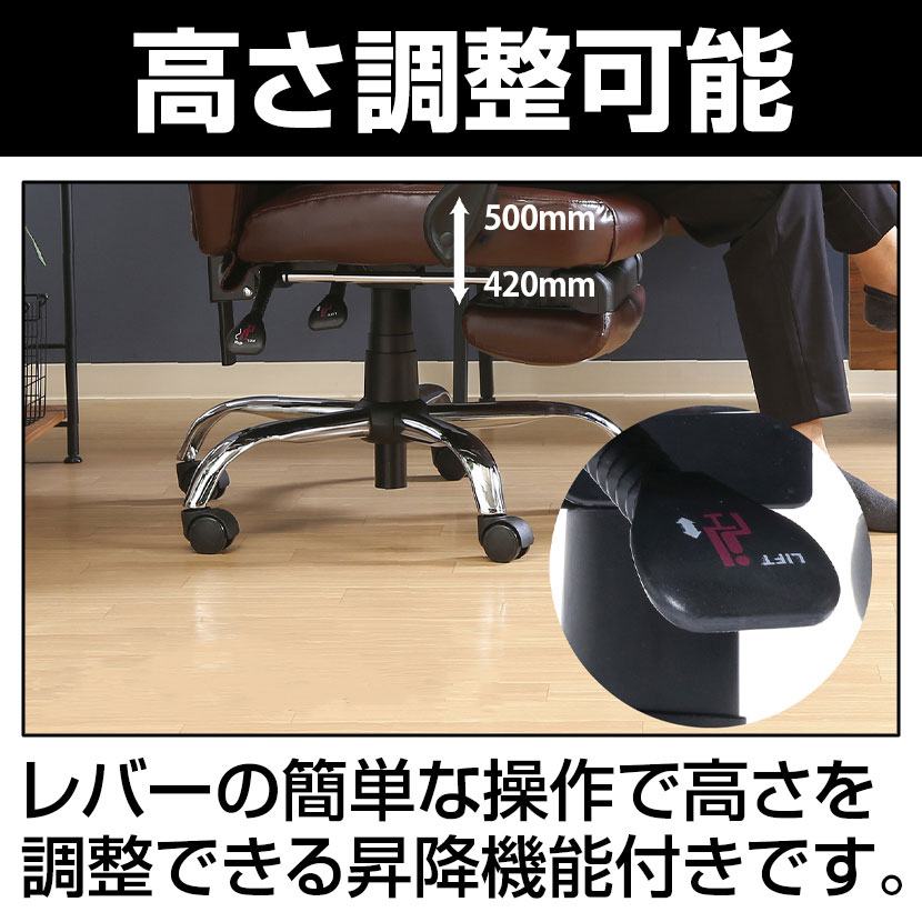 送料無料】 リクライニングチェア ゼクス 在宅勤務 柔らかクッション