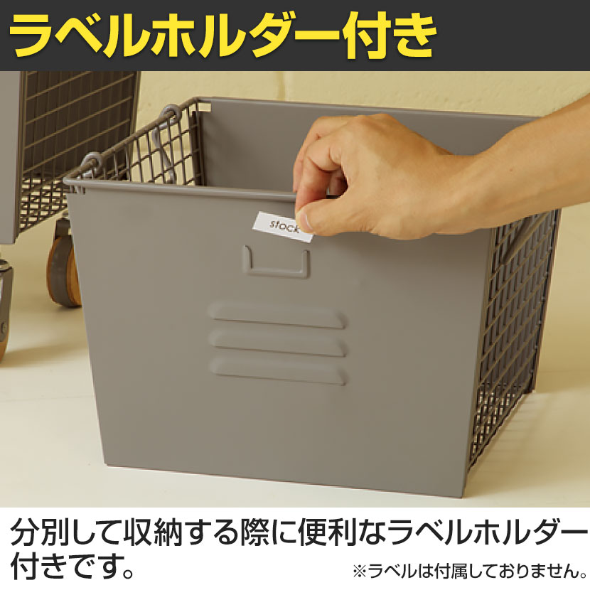 送料無料】 【MASH】 LIV リヴ 3段スタッキングボックスセット