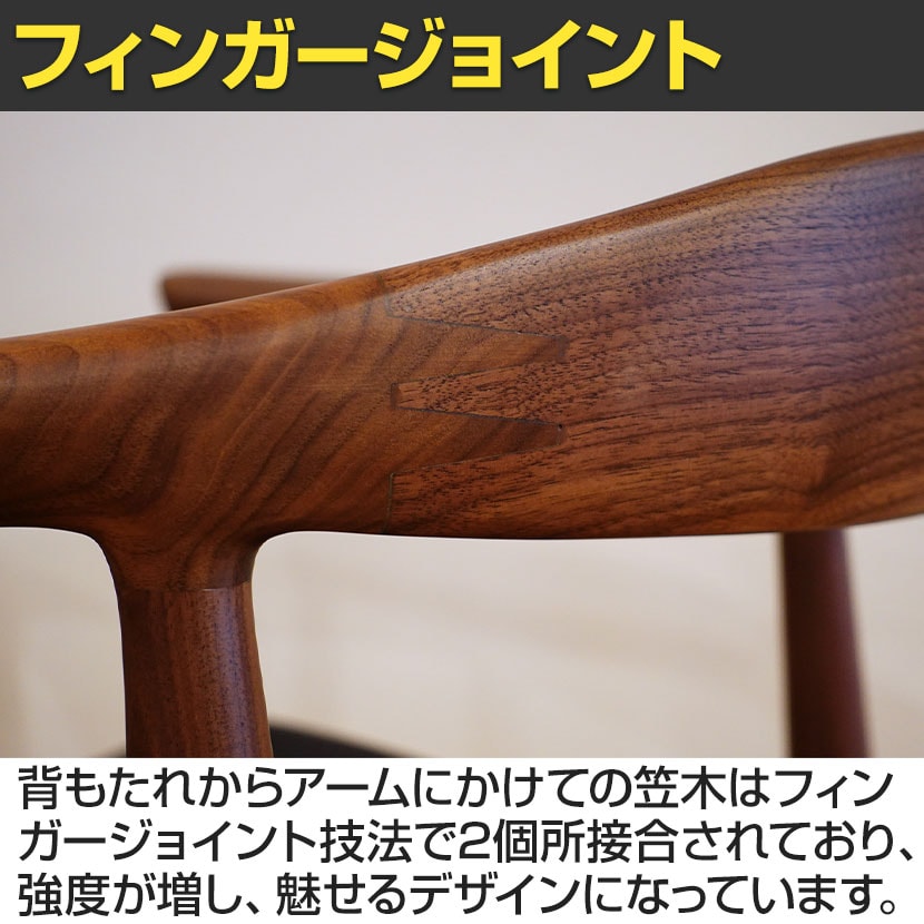 仮 ありさ ザ・チェア リプロダクト ABCD4脚 仮 ありさ ザ・チェア リ