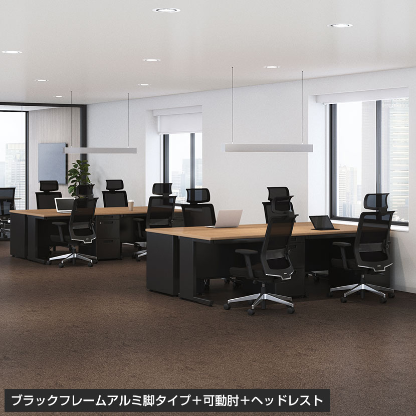 送料無料】 コクヨ エントリー2 ENTRY2 オフィスチェア 樹脂脚