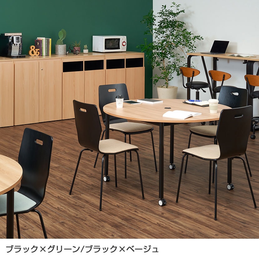 送料無料】 【4脚セット】会議用チェア スタッキングチェア 会議椅子