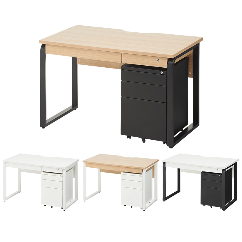 送料無料】 メティオ システムデスク 木製デスク 引き出し付き 幅