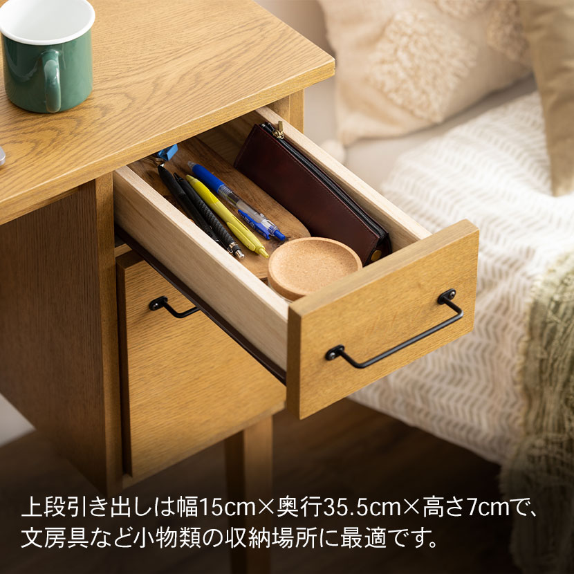 送料無料】 デスクチェアセット 2点 デスク(幅900mm)+チェア(板座) ラ