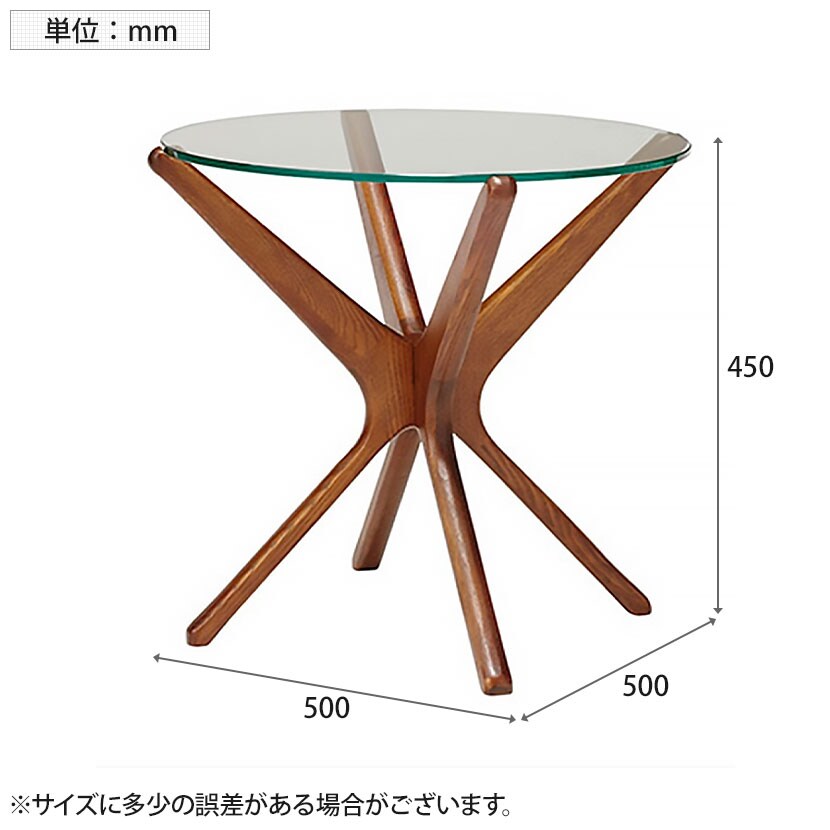 送料無料】 ACME Furniture トレッセル サイドテーブル 幅500×奥行500