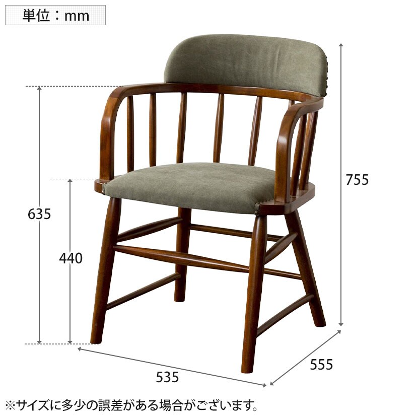 送料無料】 ACME Furniture ファブリック カーキ オーク アームチェア