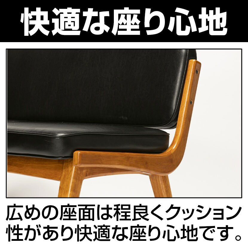 送料無料】 ACME Furniture シエラ ダイナー ベンチ ダイニングチェア