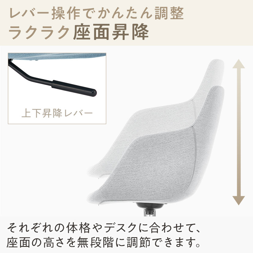 送料無料】 デスクチェア CPアームチェア ミーティングチェア 肘付き