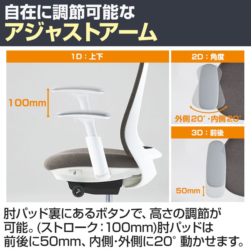 送料無料】 オカムラ ポータム CF84XZ オフィスチェア 可動肘 背