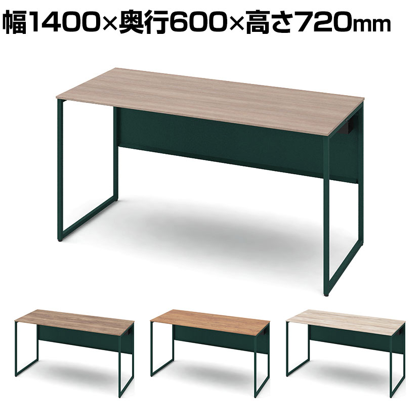 送料無料】 オカムラ ソリスト Soliste スタンダードタイプ 3K20ND