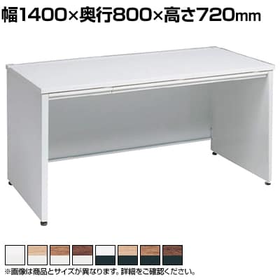 送料無料】 オカムラ アドバンス ADVANCE 標準タイプ 3V2NFH オフィス