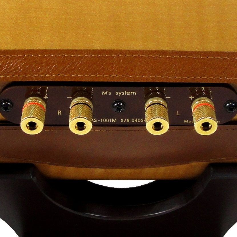 送料無料】 エムズスピーカー&アンプセット 波動スピーカー エムズ