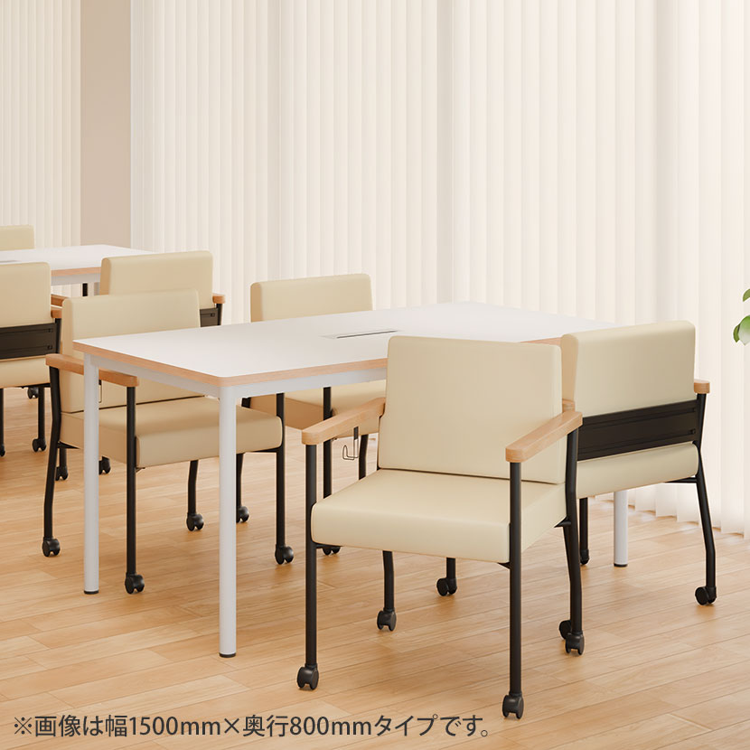 送料無料】 【4人用 会議セット】配線ボックス付き 会議テーブル 1800