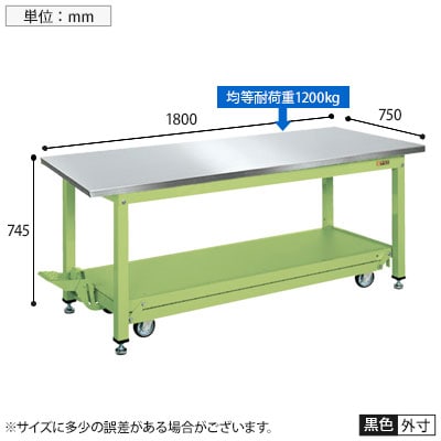 送料無料】 サカエ 中量作業台KVタイプ・ペダル昇降移動式(ステンレス