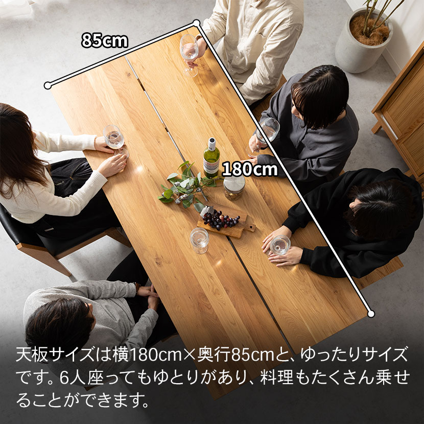 送料無料】 4人用 ダイニングセット 4点 テーブル(幅1800mm)+チェア2脚