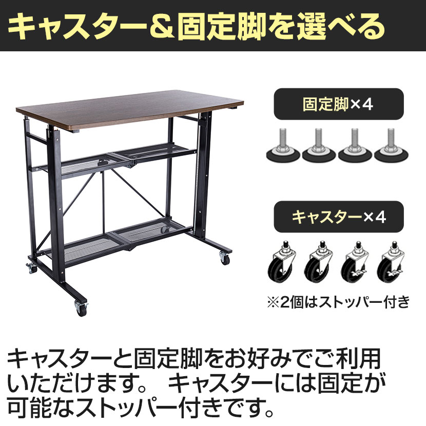 送料無料】 E-WIN 折りたたみスタンディングデスク 8段階昇降 姿勢改善