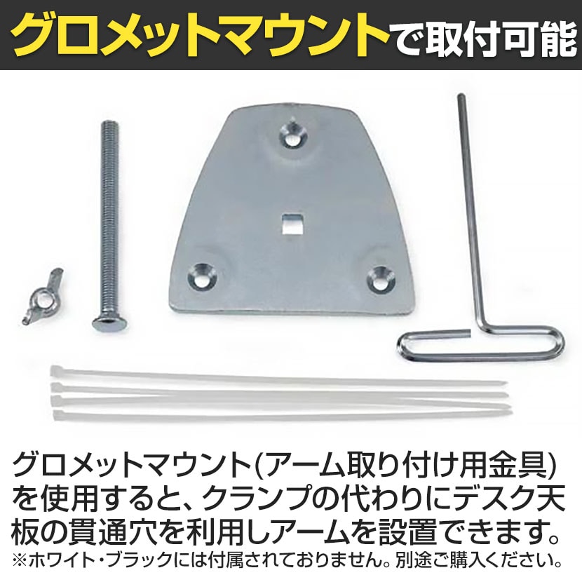 送料無料】 Ergotron エルゴトロン LX デュアル デスクマウントアーム