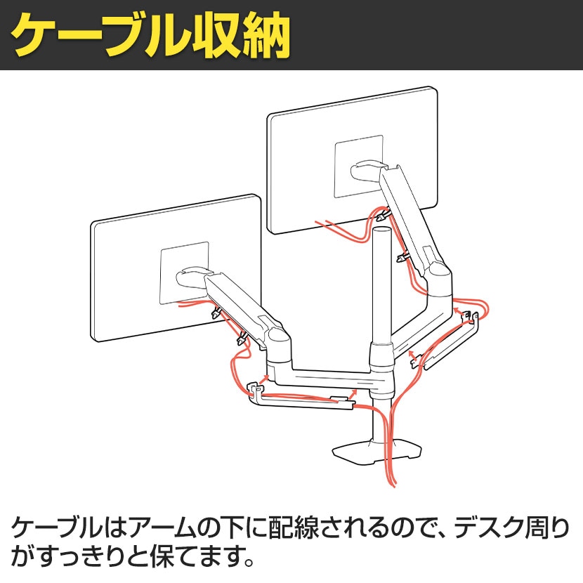 送料無料】 Ergotron エルゴトロン LX デュアル スタッキングアーム