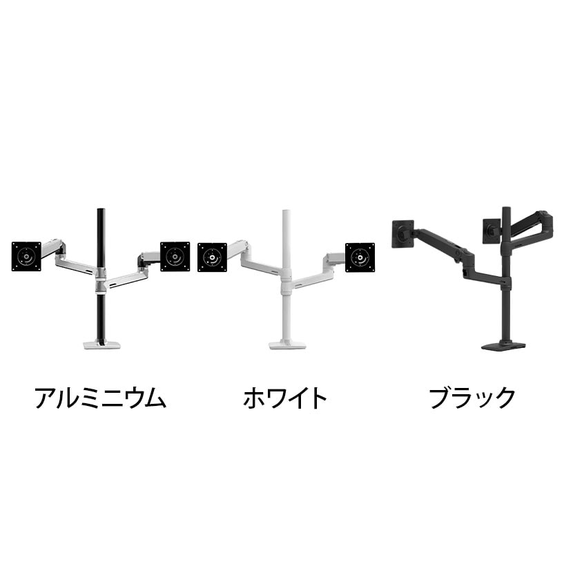 送料無料】 Ergotron エルゴトロン LX デュアル スタッキングアーム