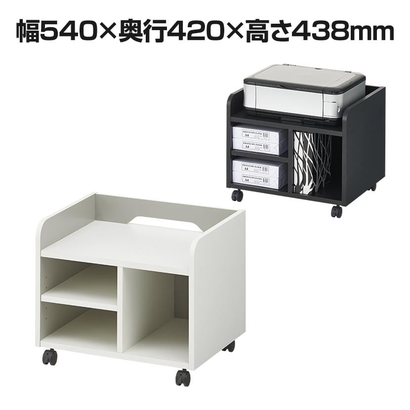 送料無料】 ペスパ プリンターワゴン プリンター台 木製 A4対応 可動棚