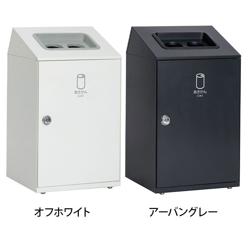送料無料】 テラモト ニートSTF あきかん用 ゴミ箱 67L 丸穴
