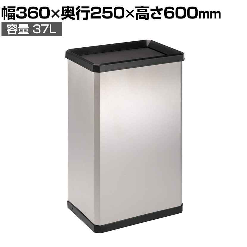 送料無料】 テラモト ステンターンボックスL 37L ゴミ箱 ステンフタ