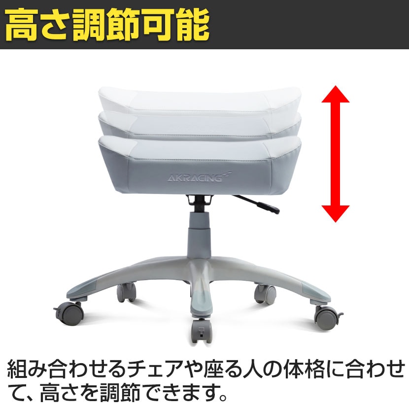 送料無料】 AKRacing(エーケーレーシング) 本田翼監修オリジナルカラー