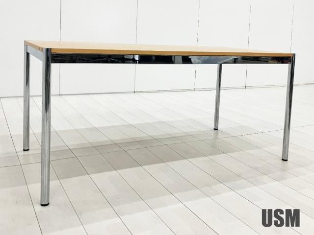 USMハラー USMハラーテーブル(USM Haller Tables) 一覧 - 中古オフィス