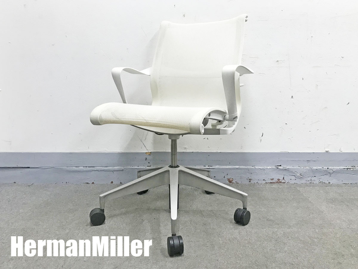 中古】セトゥーチェア Herman Miller/ハーマンミラー 肘付ローバック