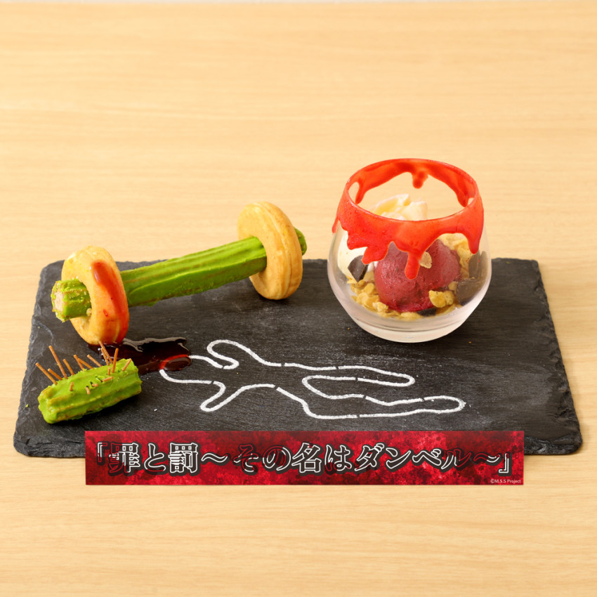 ビストロMSSP MAJI COOKING × PARCO CAFE｜心斎橋PARCO｜MENU | PARCO CAFE