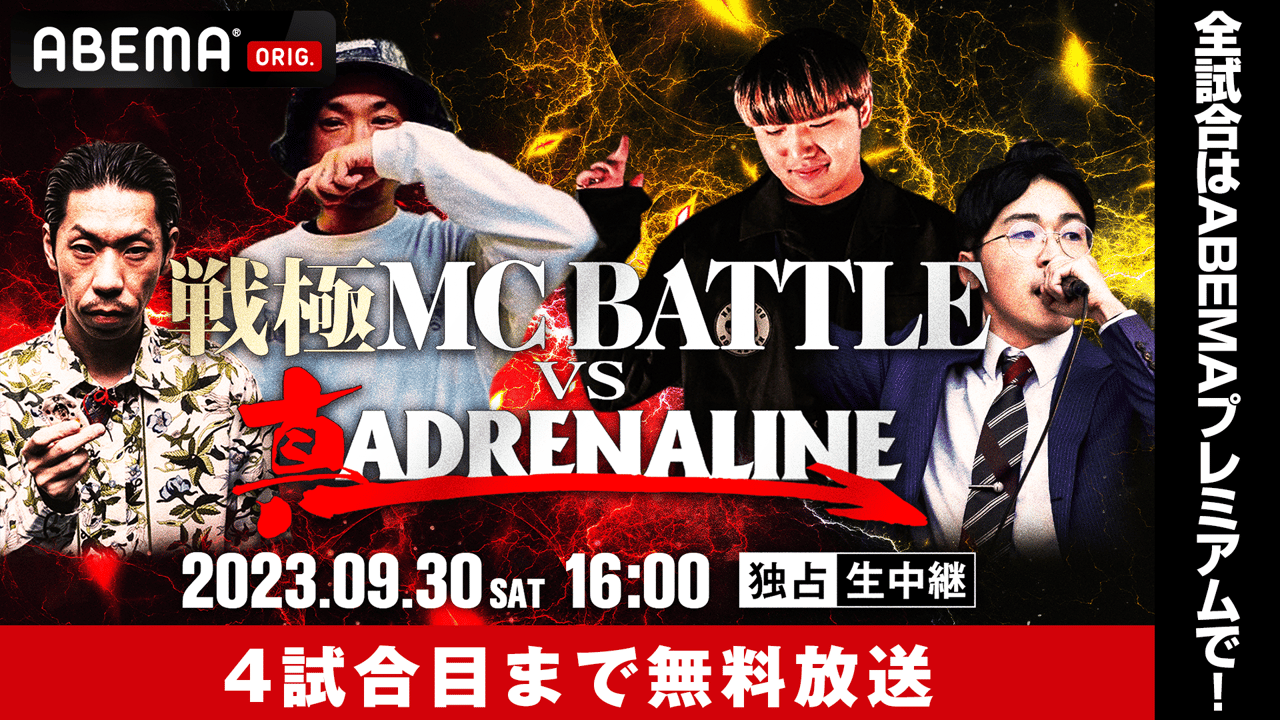 thumb001.png?height=720&