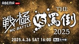 thumb001.png?height=144&