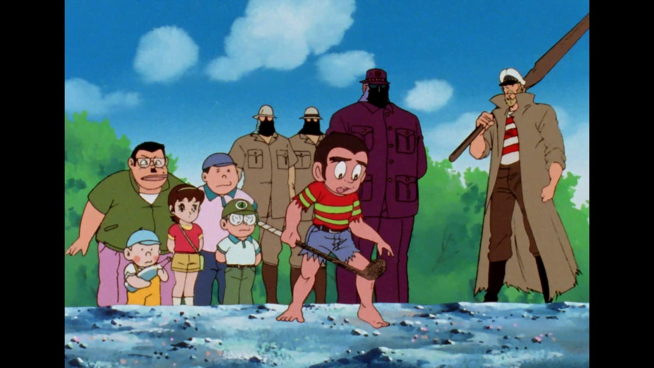 プロゴルファー猿 - シーズン1 - 63話 (アニメ) | 無料動画・見逃し