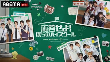 東方神起の72時間 - season1 - 第5話 (K-POP) | 無料動画・見逃し配信